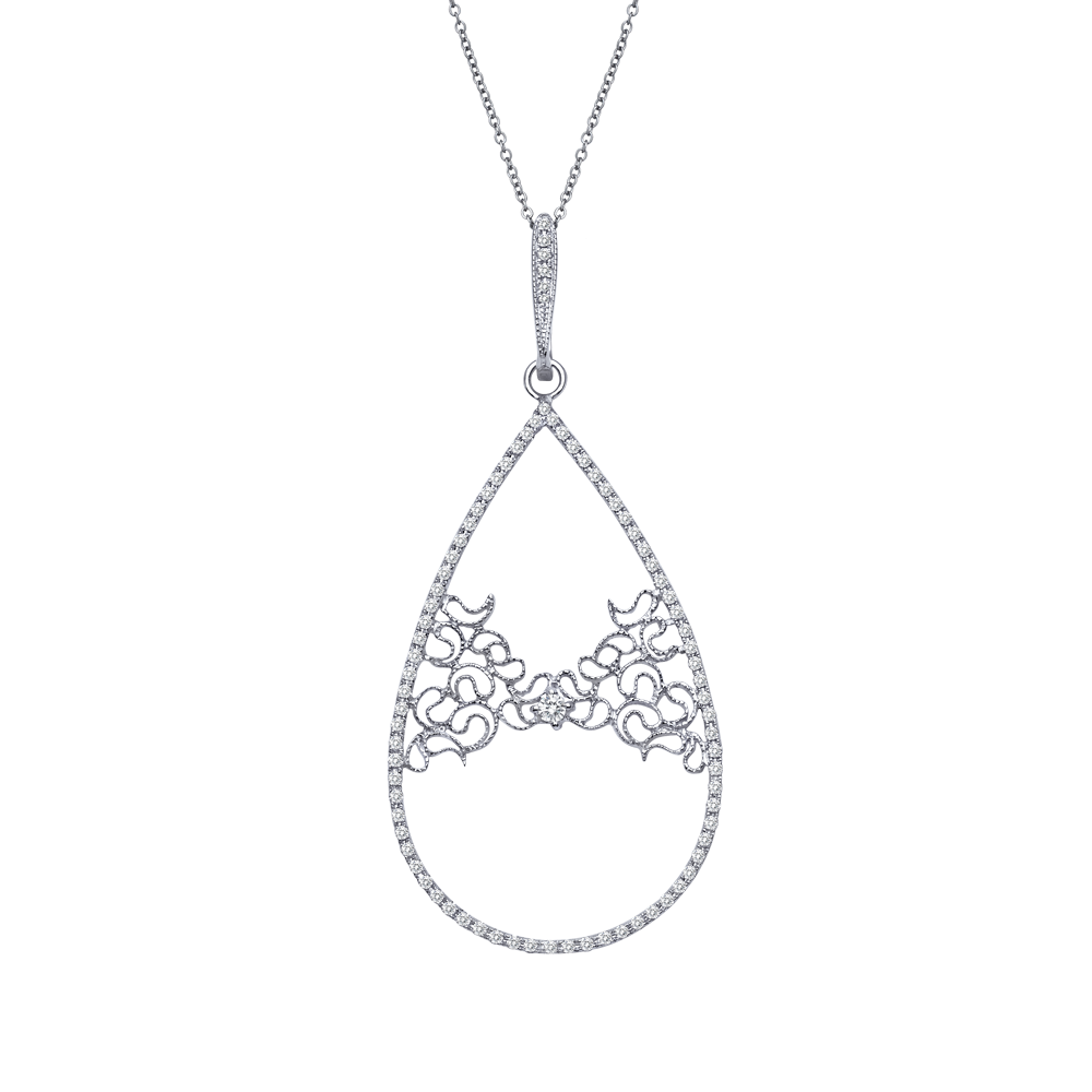 18K White Gold Diamond Pendant